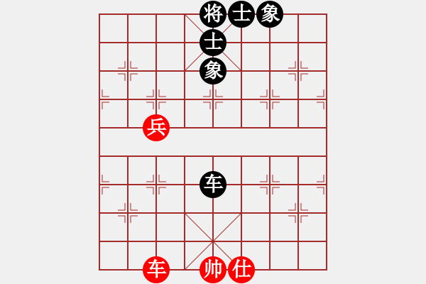 象棋棋譜圖片：安順大俠(月將)-和-棋盾小吻(月將) - 步數(shù)：120 