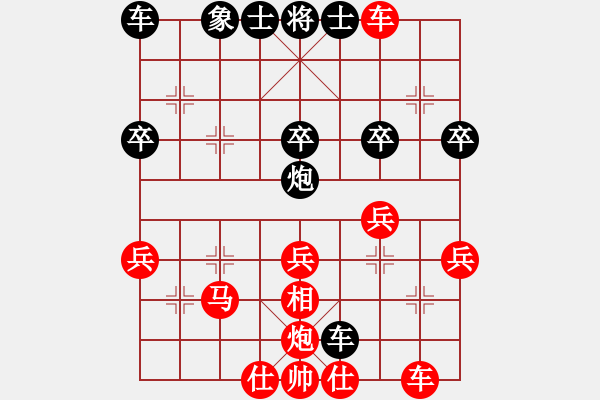 象棋棋譜圖片：咪松做咪92勝蔣士錄91 - 步數(shù)：40 