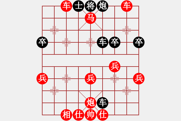 象棋棋譜圖片：咪松做咪92勝蔣士錄91 - 步數(shù)：60 