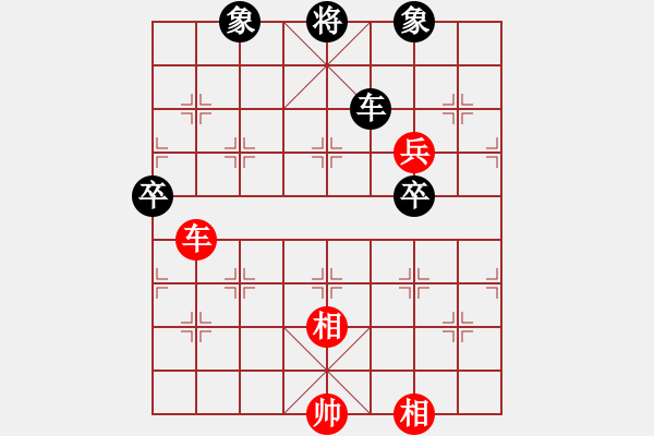 象棋棋譜圖片：許向 先勝 周仕奇 - 步數(shù)：130 