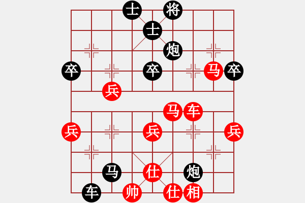 象棋棋譜圖片：2020/2/15實(shí)戰(zhàn) - 步數(shù)：48 