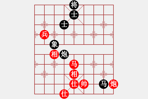 象棋棋譜圖片：【少】孤獨浪仔[491762096] -VS- 橫才俊儒[292832991] - 步數(shù)：100 