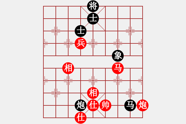 象棋棋譜圖片：【少】孤獨浪仔[491762096] -VS- 橫才俊儒[292832991] - 步數(shù)：110 