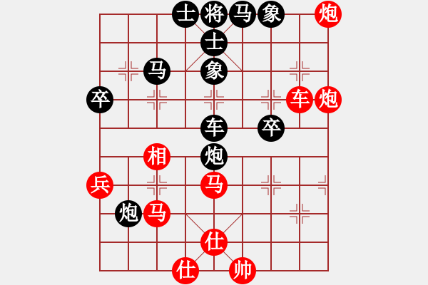 象棋棋譜圖片：新疆德隆(5段)-負(fù)-緣份戰(zhàn)神三(8段) - 步數(shù)：60 