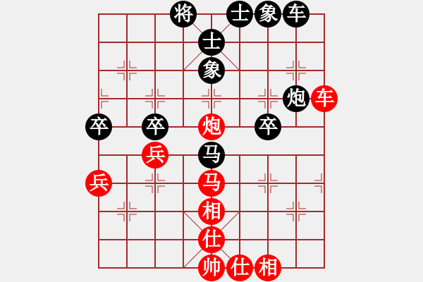 象棋棋譜圖片：醫(yī)生與我(月將)-勝-德國(guó)黨衛(wèi)軍(月將) - 步數(shù)：50 