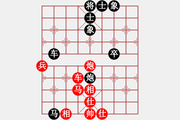 象棋棋譜圖片：醫(yī)生與我(月將)-勝-德國(guó)黨衛(wèi)軍(月將) - 步數(shù)：85 