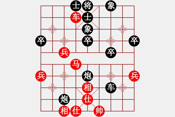 象棋棋譜圖片：華峰論棋(9段)-負(fù)-通山縣醫(yī)院(8段) - 步數(shù)：50 