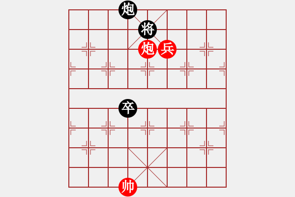 象棋棋譜圖片：第022局 群鼠爭穴 - 步數(shù)：40 