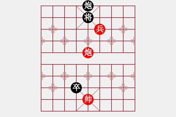 象棋棋譜圖片：第022局 群鼠爭穴 - 步數(shù)：50 