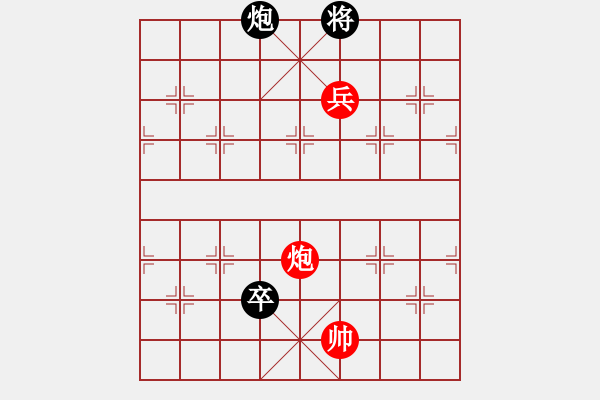 象棋棋譜圖片：第022局 群鼠爭穴 - 步數(shù)：60 