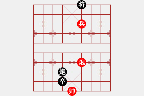 象棋棋譜圖片：第022局 群鼠爭穴 - 步數(shù)：65 