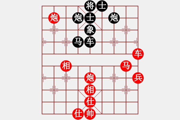 象棋棋譜圖片：13、第五輪 徐天紅　紅先和　胡榮華 - 步數(shù)：110 