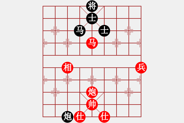 象棋棋譜圖片：13、第五輪 徐天紅　紅先和　胡榮華 - 步數(shù)：140 