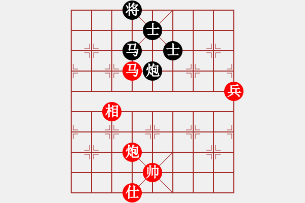 象棋棋譜圖片：13、第五輪 徐天紅　紅先和　胡榮華 - 步數(shù)：150 