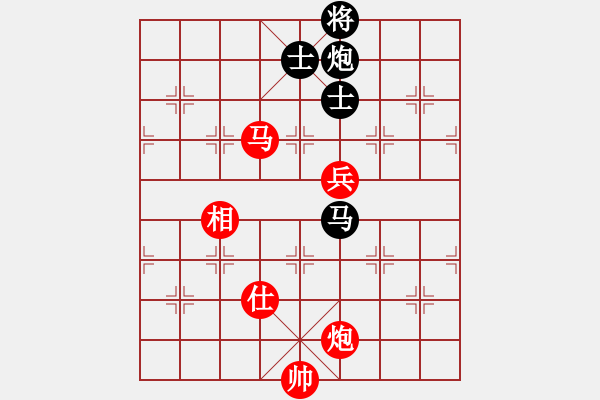 象棋棋譜圖片：13、第五輪 徐天紅　紅先和　胡榮華 - 步數(shù)：170 