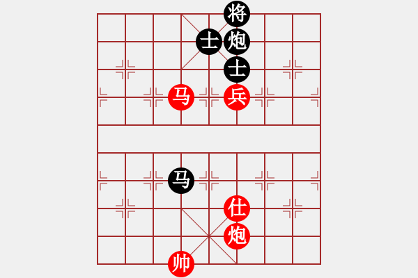 象棋棋譜圖片：13、第五輪 徐天紅　紅先和　胡榮華 - 步數(shù)：180 