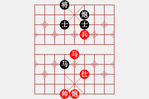 象棋棋譜圖片：13、第五輪 徐天紅　紅先和　胡榮華 - 步數(shù)：186 