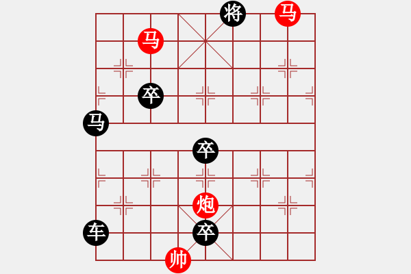 象棋棋譜圖片：【sunyt原創(chuàng)】《碧荷承露》 （馬馬炮 47） - 步數(shù)：70 