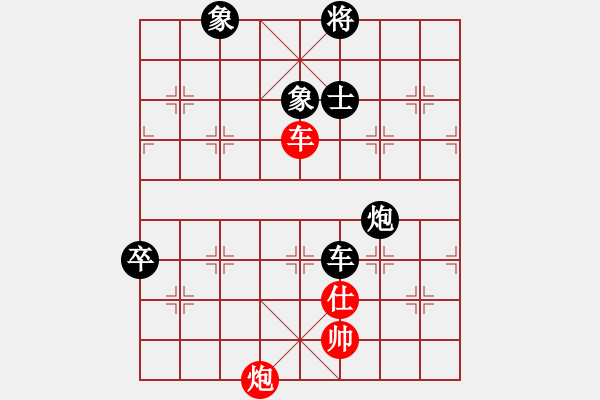 象棋棋譜圖片：重慶南岸 張福生 負 重慶豐都 何壬桂 - 步數(shù)：110 