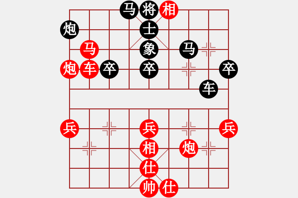 象棋棋譜圖片：張國(guó)鳳     先勝 胡明       - 步數(shù)：62 