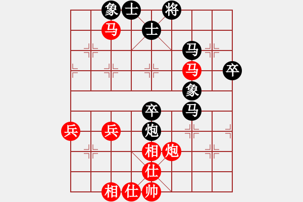 象棋棋谱图片：胡荣华     先和 吕钦       - 步数：50 