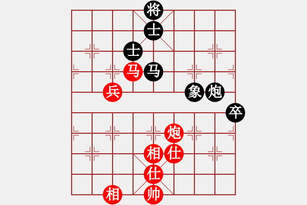象棋棋谱图片：胡荣华     先和 吕钦       - 步数：80 