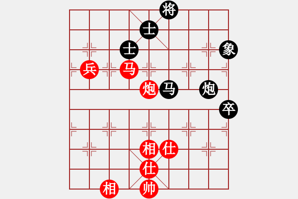 象棋棋谱图片：胡荣华     先和 吕钦       - 步数：88 