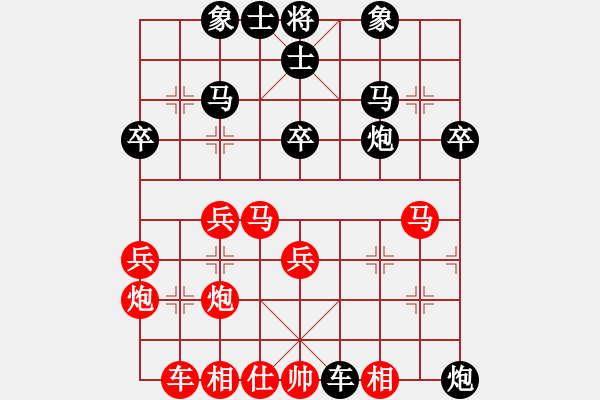 象棋棋譜圖片：金鵬展翅(4段)-負(fù)-xxymm(6段) - 步數(shù)：40 