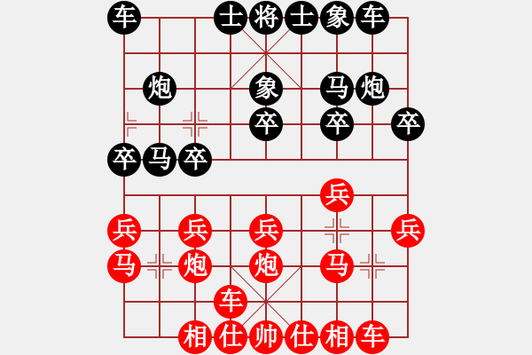 象棋棋譜圖片：洪大20160108五七炮進(jìn)三兵對(duì)屏風(fēng)馬-黑右象卒林車 - 步數(shù)：15 