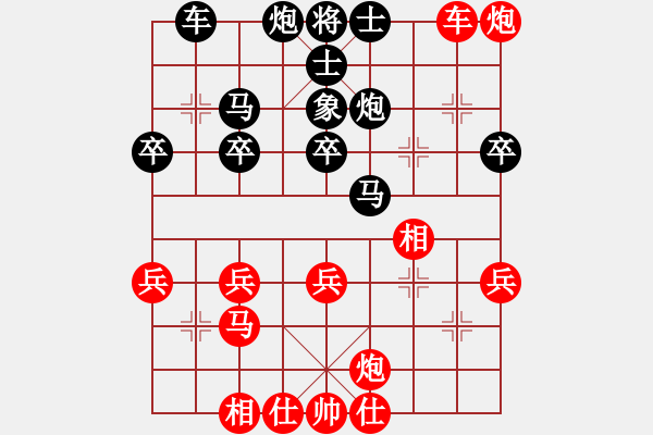 象棋棋譜圖片：2017第四屆上海川沙杯宋海濤先勝施鑫石8 - 步數(shù)：40 