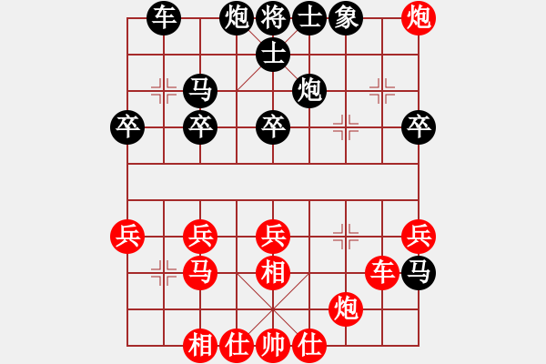 象棋棋譜圖片：2017第四屆上海川沙杯宋海濤先勝施鑫石8 - 步數(shù)：47 