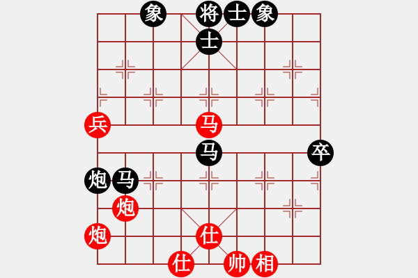 象棋棋譜圖片：雄鷹展翅(7段)-勝-品茗戒酒令(1段) - 步數(shù)：250 