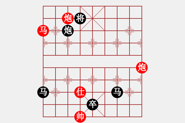 象棋棋譜圖片：雄鷹展翅(7段)-勝-品茗戒酒令(1段) - 步數(shù)：343 