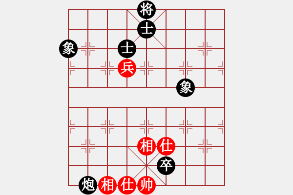 象棋棋譜圖片：結(jié)實(月將)-和-漢界之棋神(9段) - 步數(shù)：120 