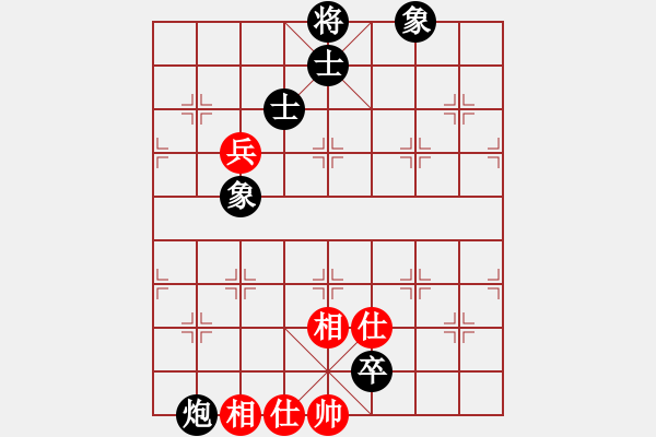 象棋棋譜圖片：結(jié)實(月將)-和-漢界之棋神(9段) - 步數(shù)：130 