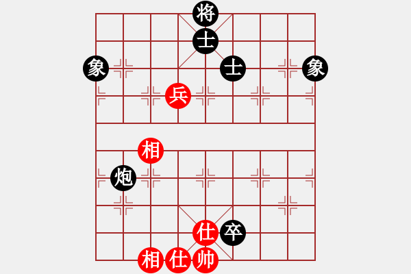 象棋棋譜圖片：結(jié)實(月將)-和-漢界之棋神(9段) - 步數(shù)：140 