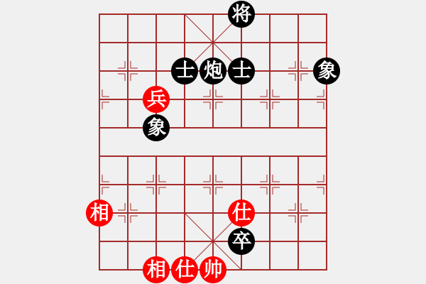 象棋棋譜圖片：結(jié)實(月將)-和-漢界之棋神(9段) - 步數(shù)：150 