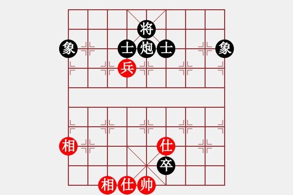 象棋棋譜圖片：結(jié)實(月將)-和-漢界之棋神(9段) - 步數(shù)：160 