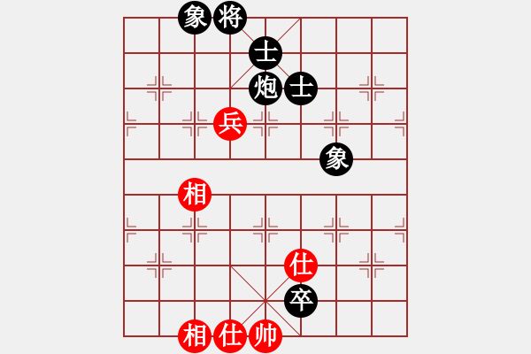 象棋棋譜圖片：結(jié)實(月將)-和-漢界之棋神(9段) - 步數(shù)：190 