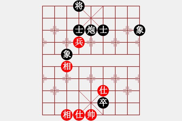 象棋棋譜圖片：結(jié)實(月將)-和-漢界之棋神(9段) - 步數(shù)：210 