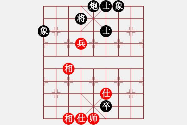 象棋棋譜圖片：結(jié)實(月將)-和-漢界之棋神(9段) - 步數(shù)：230 