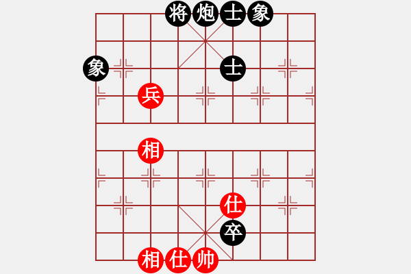 象棋棋譜圖片：結(jié)實(月將)-和-漢界之棋神(9段) - 步數(shù)：232 