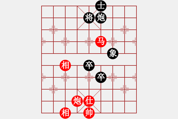 象棋棋譜圖片：浙江 孫昕昊 勝 無錫 朱蕓 - 步數(shù)：109 