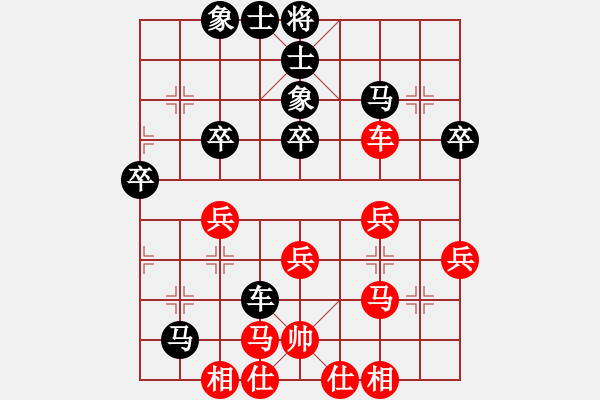 象棋棋譜圖片：tiang(7星)-負(fù)-柳生靜云(7星) - 步數(shù)：50 