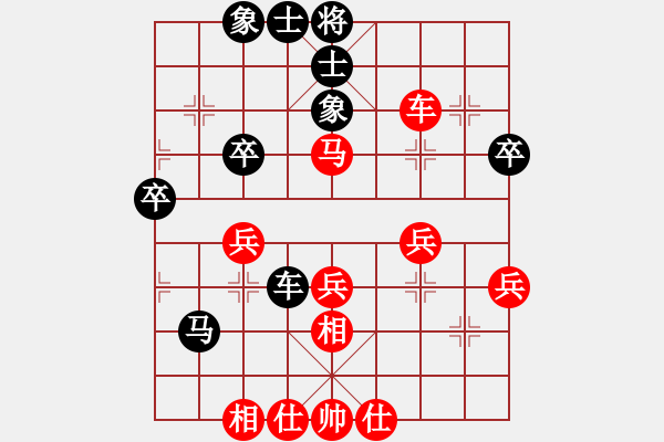 象棋棋譜圖片：tiang(7星)-負(fù)-柳生靜云(7星) - 步數(shù)：60 