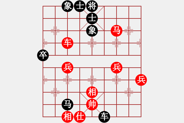 象棋棋譜圖片：tiang(7星)-負(fù)-柳生靜云(7星) - 步數(shù)：70 