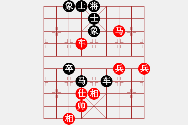 象棋棋譜圖片：tiang(7星)-負(fù)-柳生靜云(7星) - 步數(shù)：80 