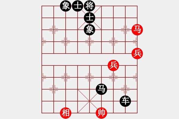 象棋棋譜圖片：tiang(7星)-負(fù)-柳生靜云(7星) - 步數(shù)：96 