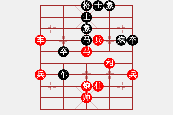 象棋棋譜圖片：鎮(zhèn)八方(7段)-勝-教父(月將) 中炮過(guò)河車(chē)七路馬對(duì)屏風(fēng)馬兩頭蛇 - 步數(shù)：60 