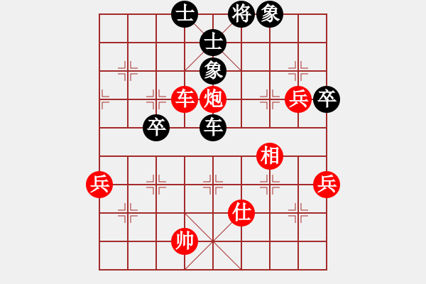 象棋棋譜圖片：鎮(zhèn)八方(7段)-勝-教父(月將) 中炮過(guò)河車(chē)七路馬對(duì)屏風(fēng)馬兩頭蛇 - 步數(shù)：70 